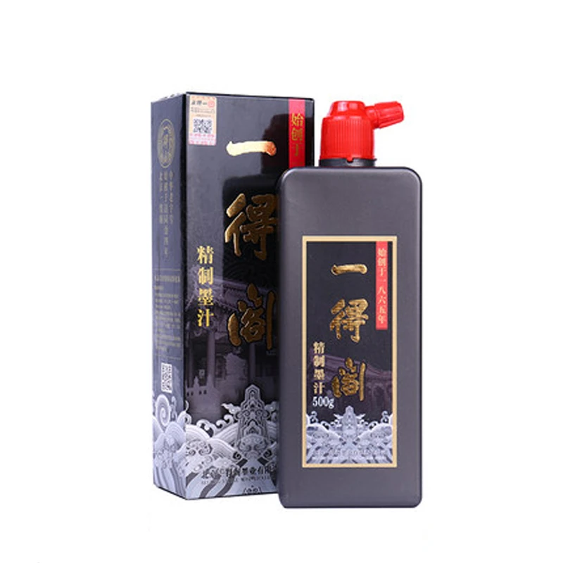 一得阁精制墨汁500g黑色优质装裱特制书写创作传统品质