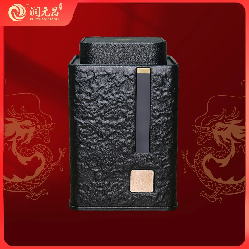 润元昌 2021新会柑胎小黑罐浓郁清爽果香罐装200克