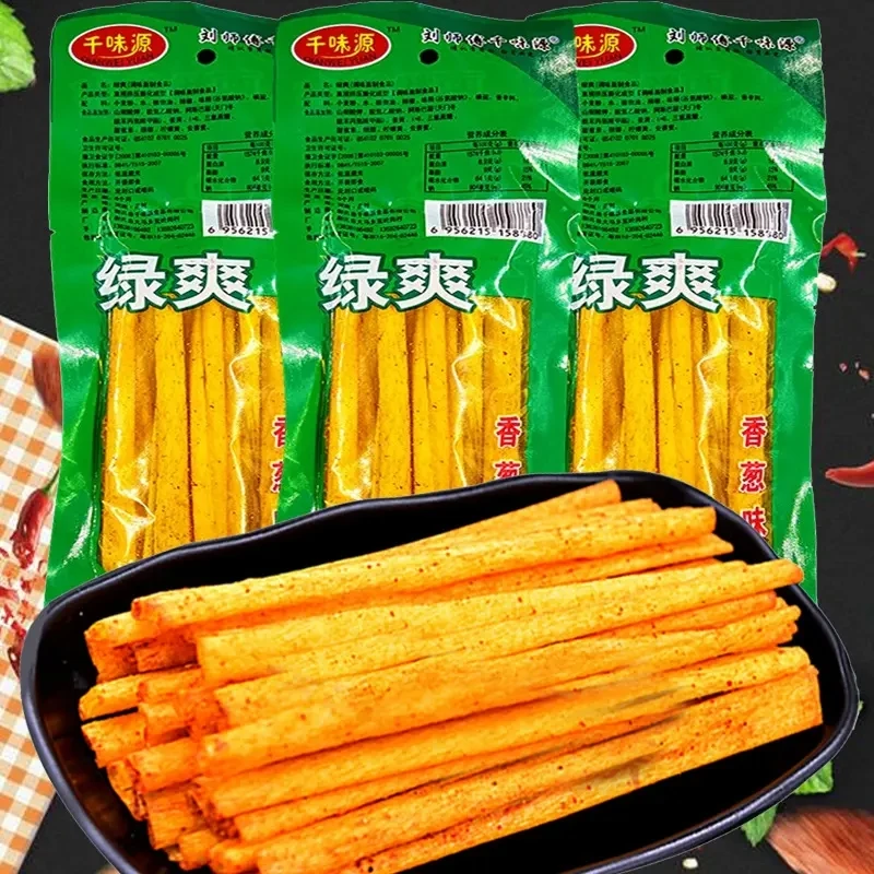【经典怀旧】千味源绿爽緑漺调味面制品  20包