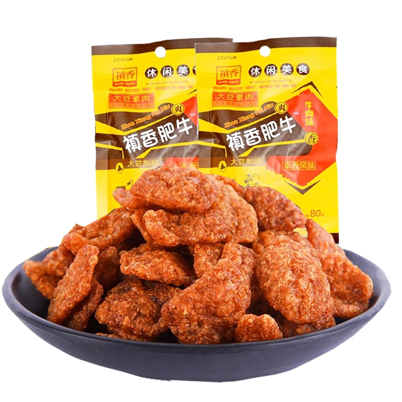 禛香肥牛味大豆素肉干辣条素食零食大礼包真香香菇肥牛20包/30包