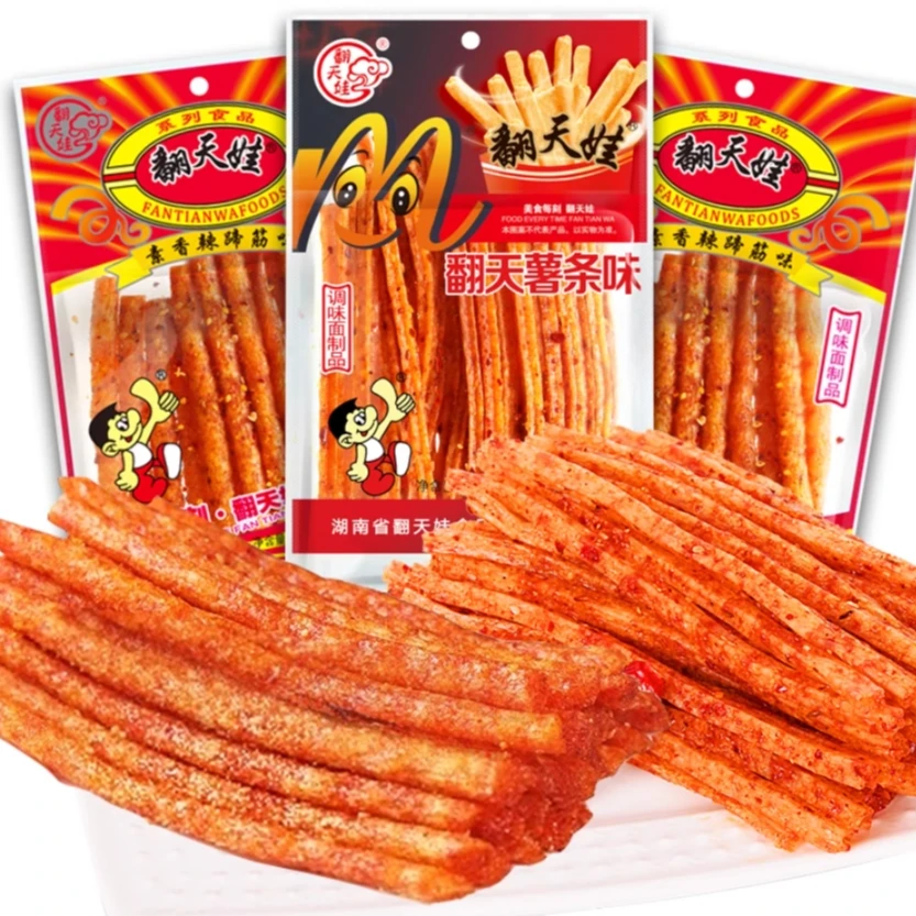 【经典怀旧】休闲童年小吃挤压香辣蹄筋/薯条麻辣辣条20包/30包