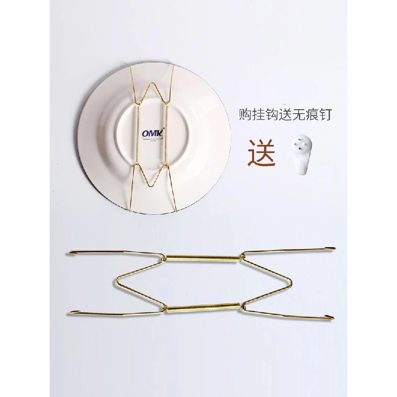 装饰挂盘挂钩隐形金属弹簧挂钩w型挂钩墙面装饰陶瓷盘用配无痕钉