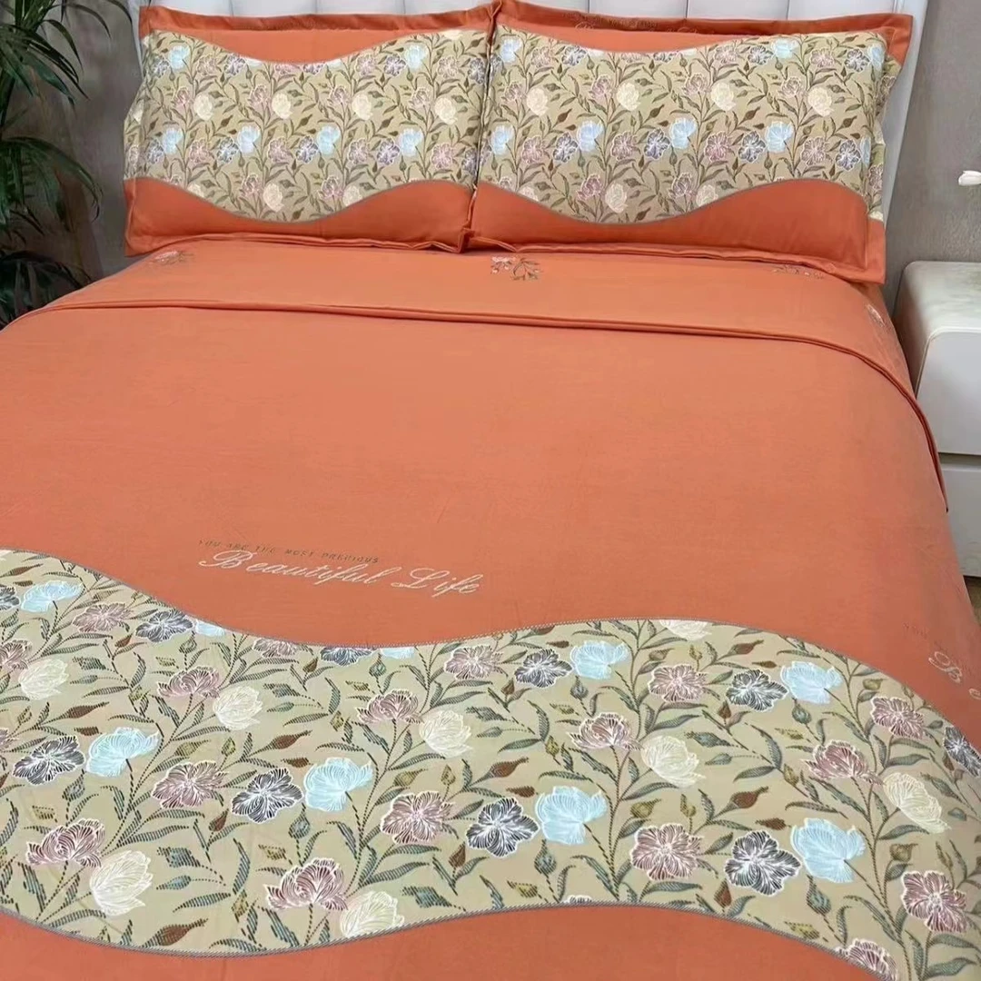 精品加厚盛典花枝240*240--盛典花枝三件套