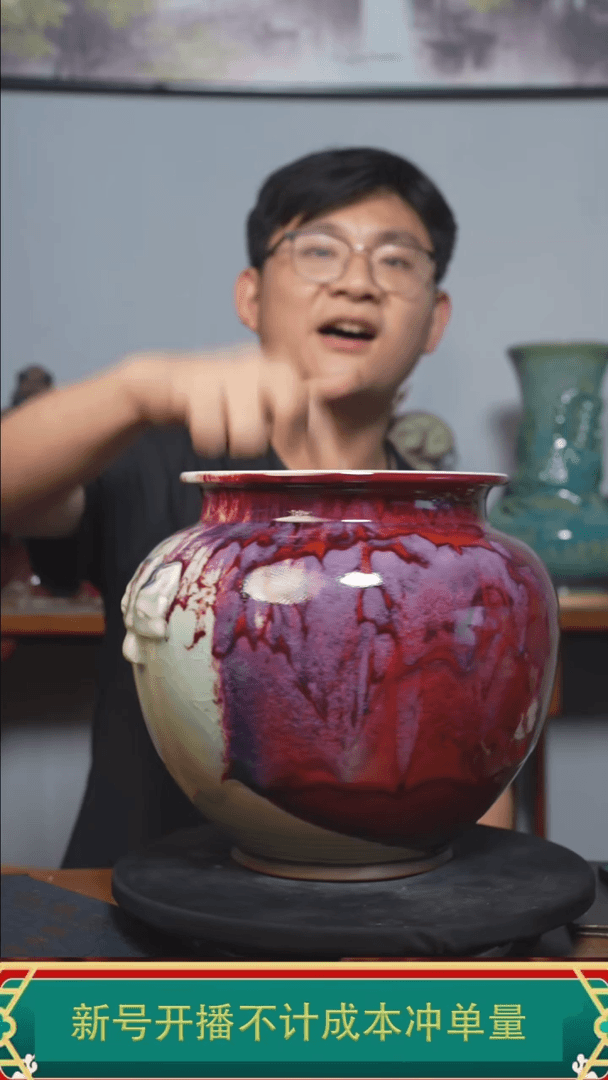 【闪购商品】瓶少年渡钧 钧瓷收藏品