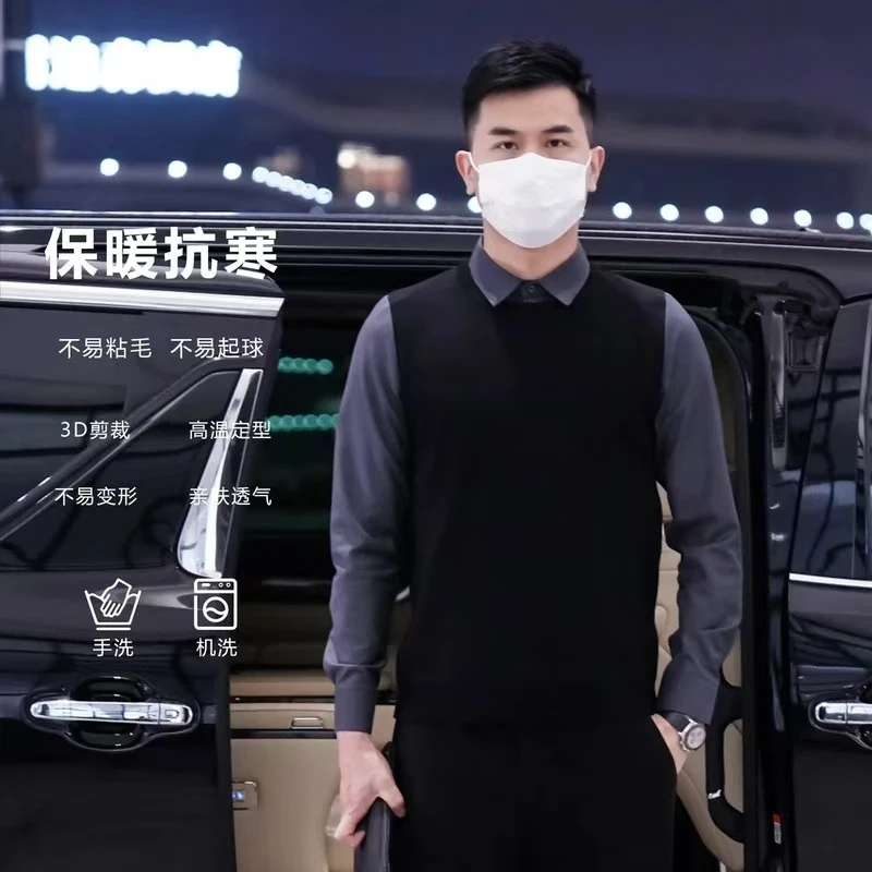 【高品质】秋季假两件针织修身百搭毛衣保暖透气高质量男士韩版衬衫