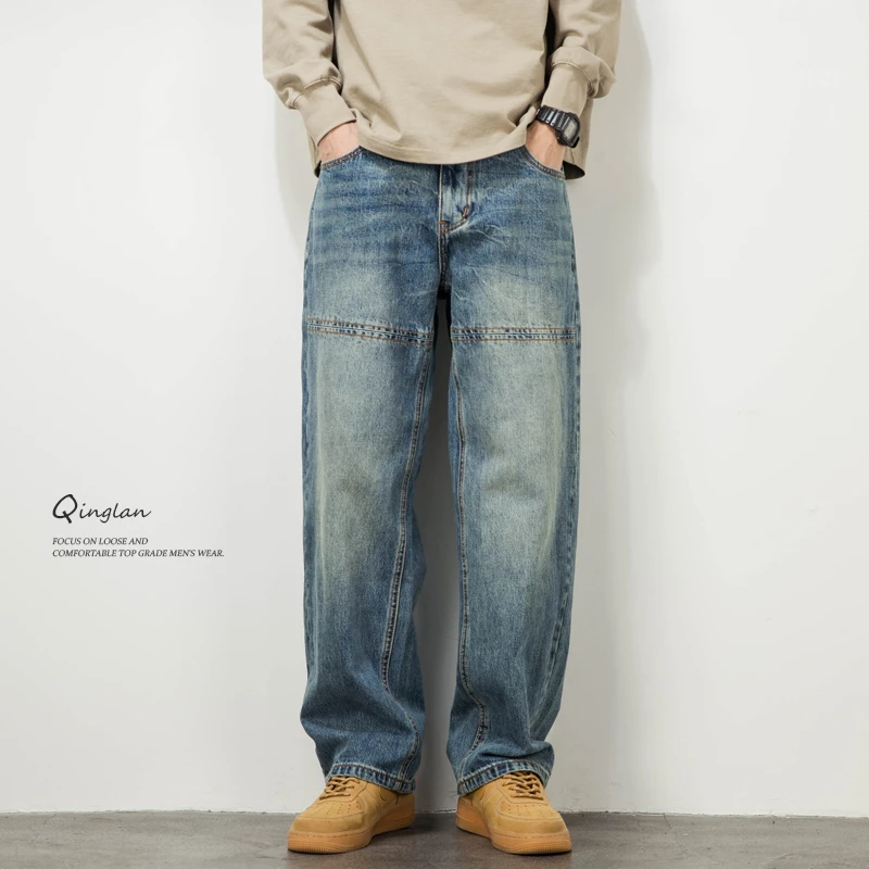 水洗蓝色牛仔裤男潮牌宽松直筒美式休闲大码高档简约阔腿裤子秋季