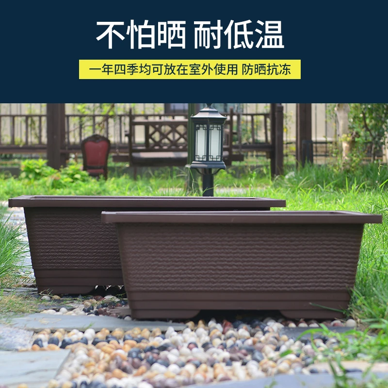 塑料仿紫砂假山透气老桩金弹子特大号耐用加厚耐用造景盆景盆种花