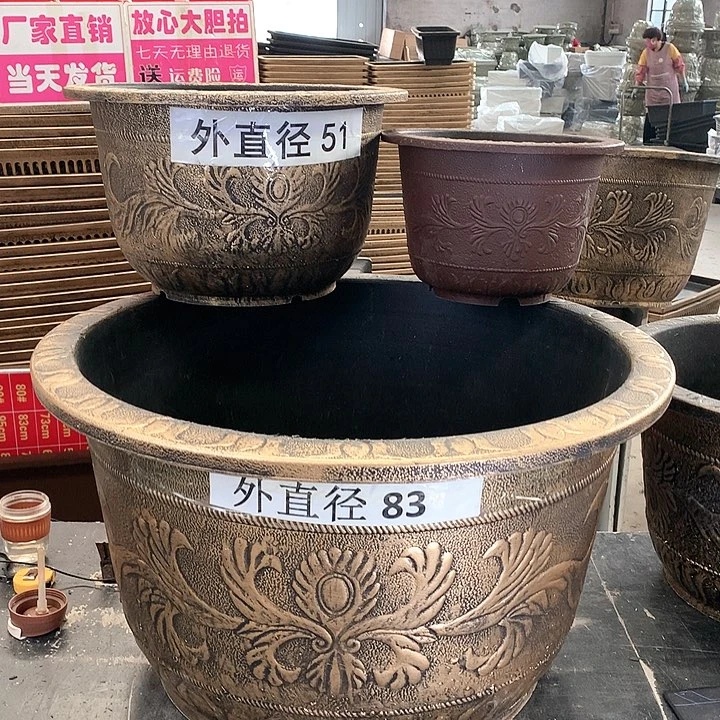 复合50CM（含）-80CM（不含）山**信