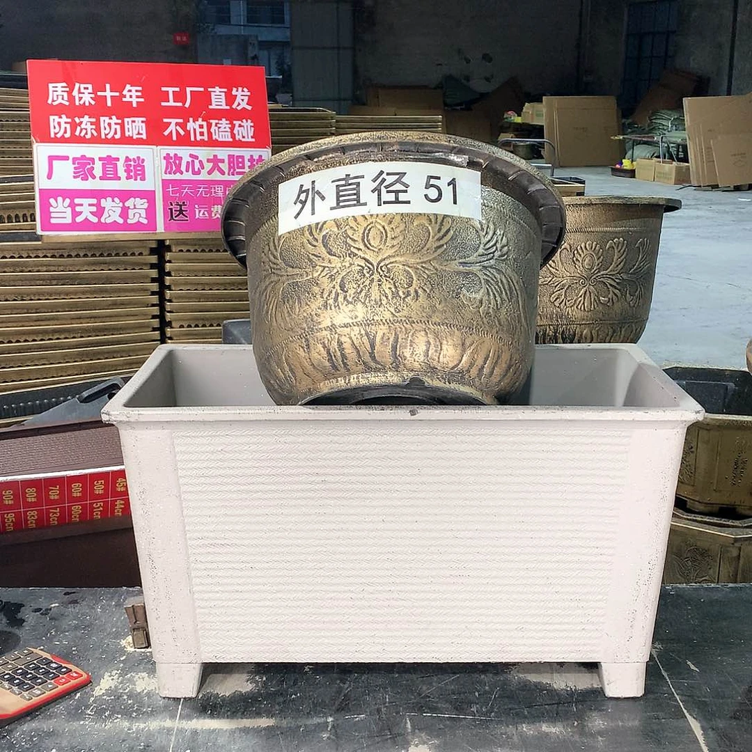 复合20CM（含）-50CM（不含）平**安