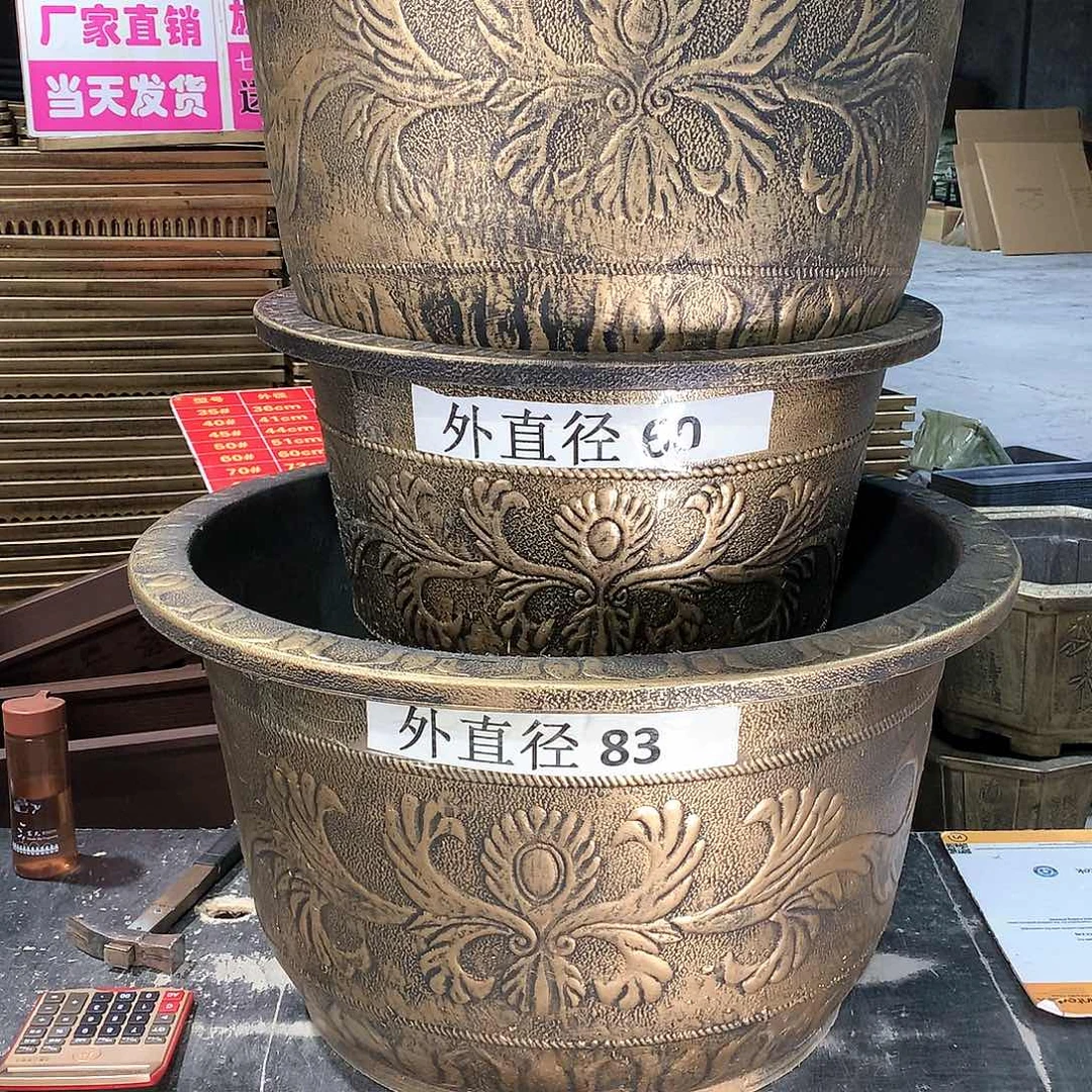 复合50CM（含）-80CM（不含）