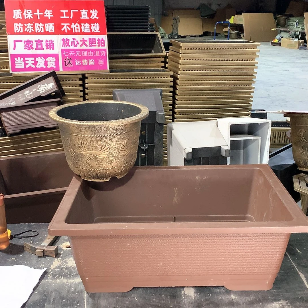 复合50CM（含）-80CM（不含）易*