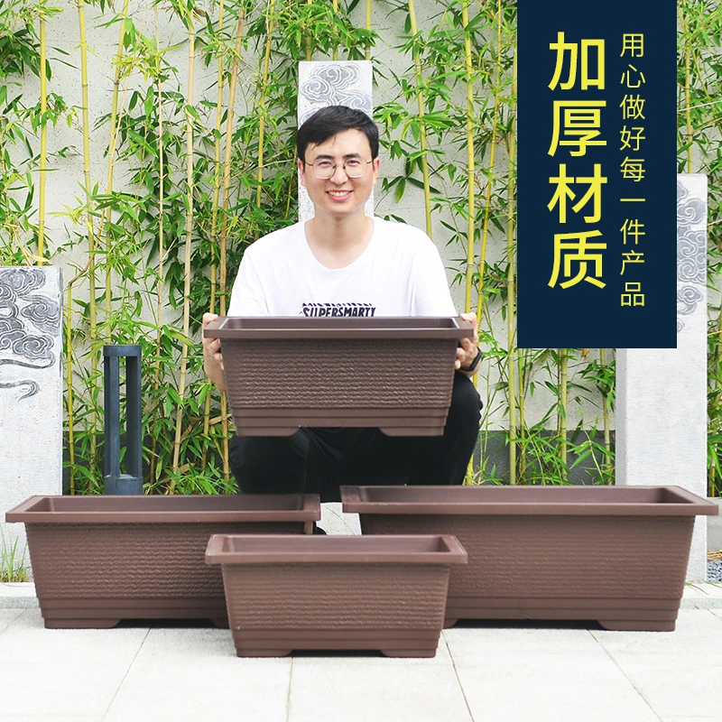 长方形盆景盆室外仿塑料特大加厚马槽盆假山吸水石户外种树盆耐用