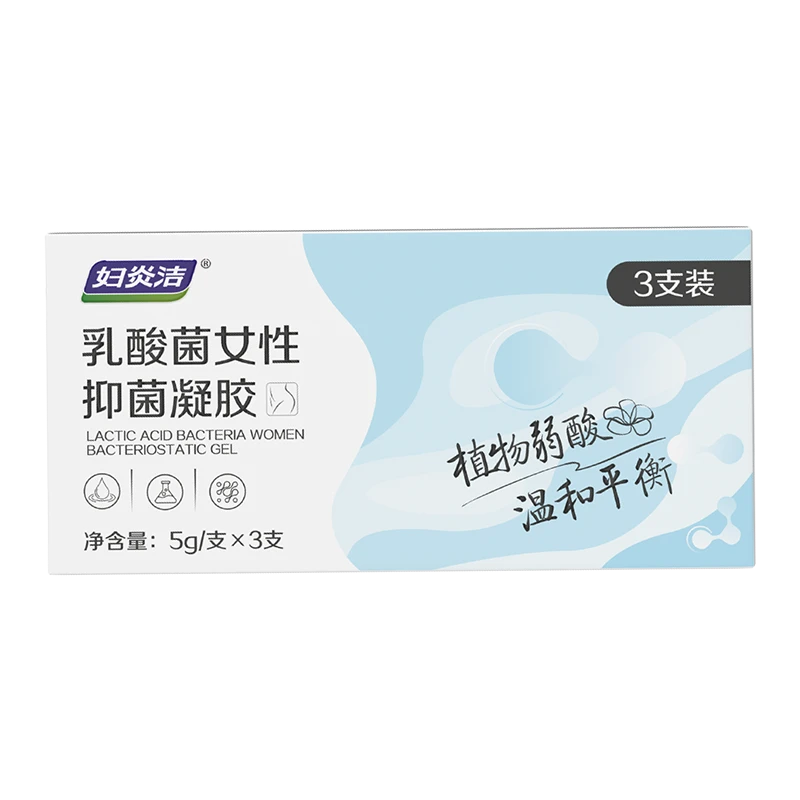 乳酸菌妇科凝胶3支/盒