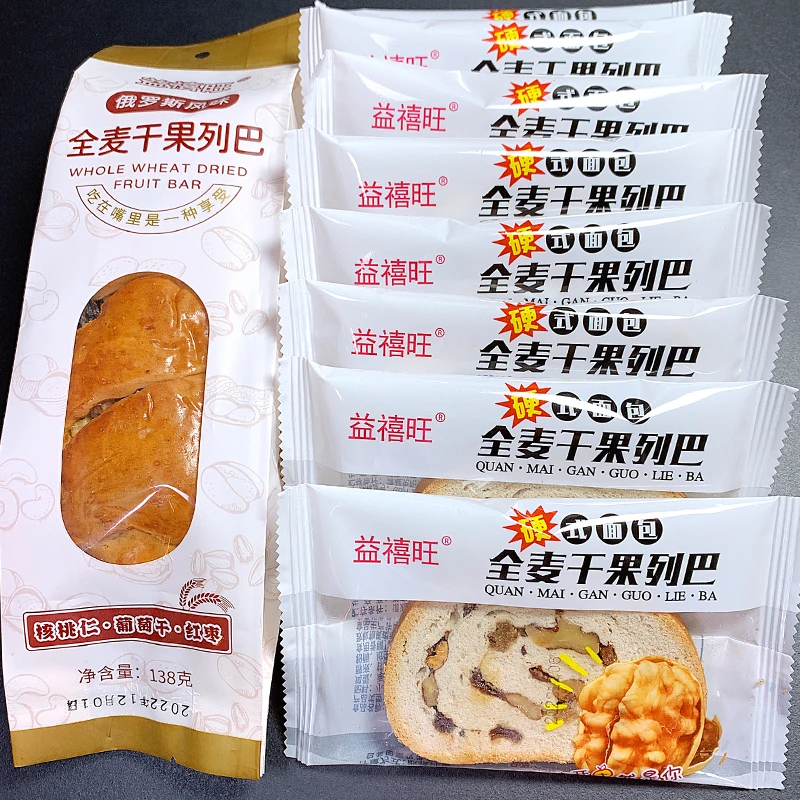 大列巴全麦面包坚果果干吐司早餐充饥零食切片独立包装整箱批发