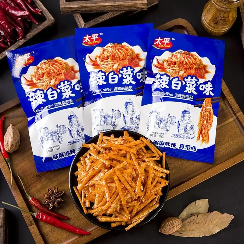 辣味美味白菜味调味面筋制品儿时怀旧麻辣解馋校园零食小吃小袋装