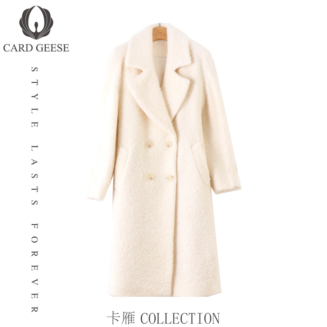 【邱莹莹专享】CARD GEESE/卡雁 新款大衣#AKY-24D3067-88095