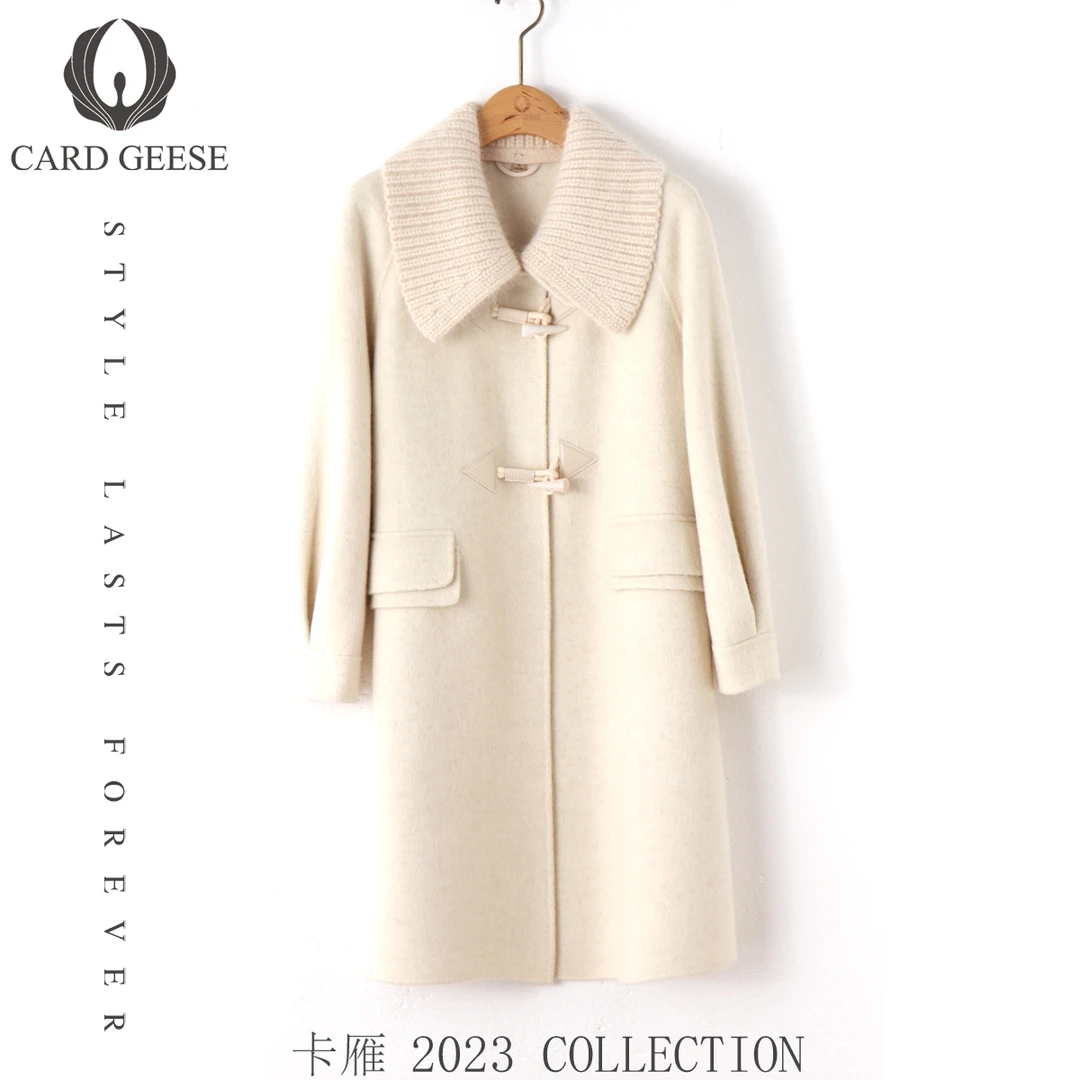 【千颂妮专享】CARD GEESE/卡雁 新款大衣#AKY-23A167-8855