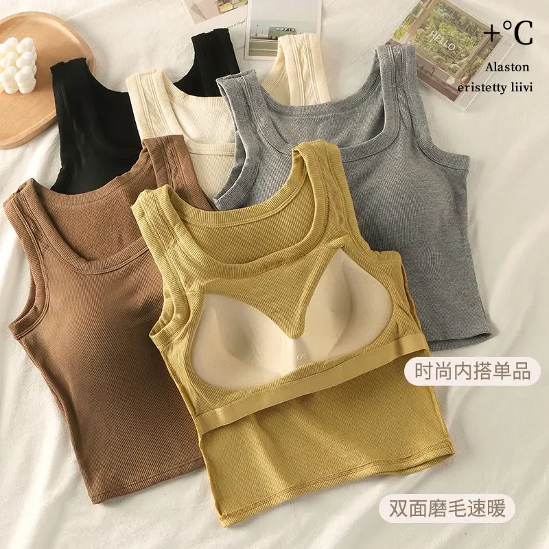 夏季新款带胸垫无痕背心女士内搭磨毛免穿文胸上衣无袖打底衫薄款