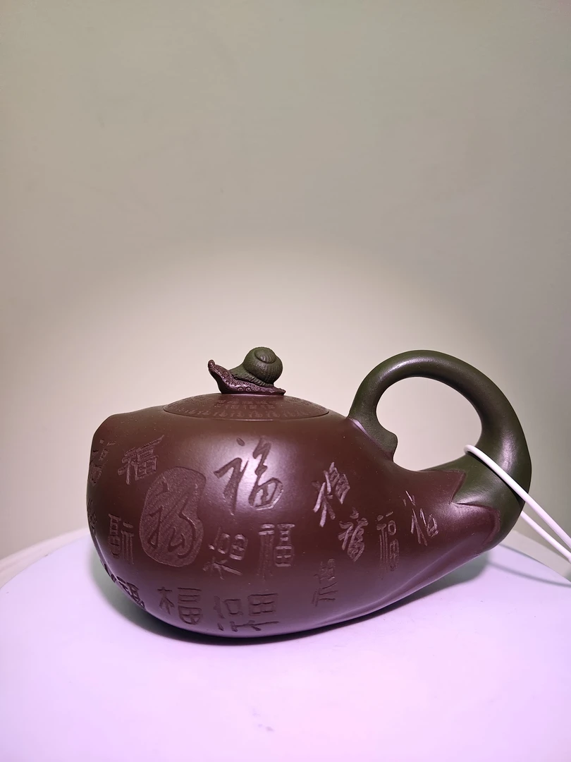 宜兴紫茄泥 茄韵百福堆泥紫砂壶
