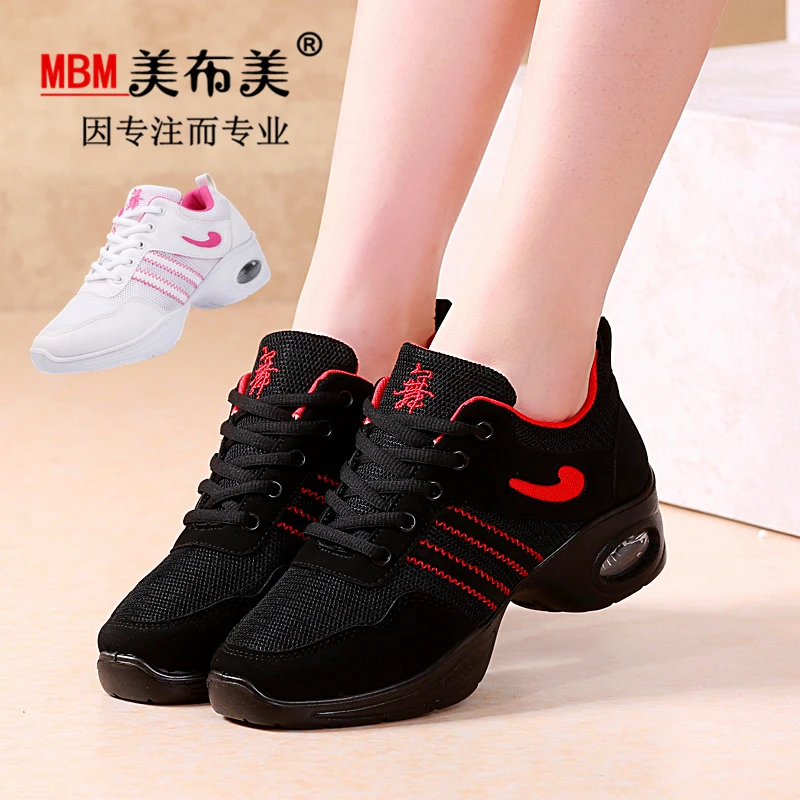 女鞋休闲运动鞋新款散步广场舞透气软底鞋四季双网单鞋气垫妈妈鞋