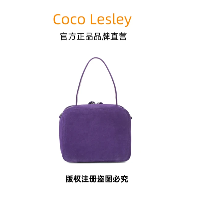 【门店40359】2023新款时尚小众单肩手提包BV8515