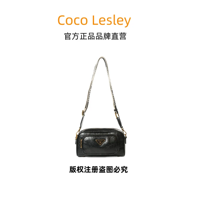 【门店18900】2024新款时尚百搭简约轻奢小众单肩包斜挎包HD2119A.