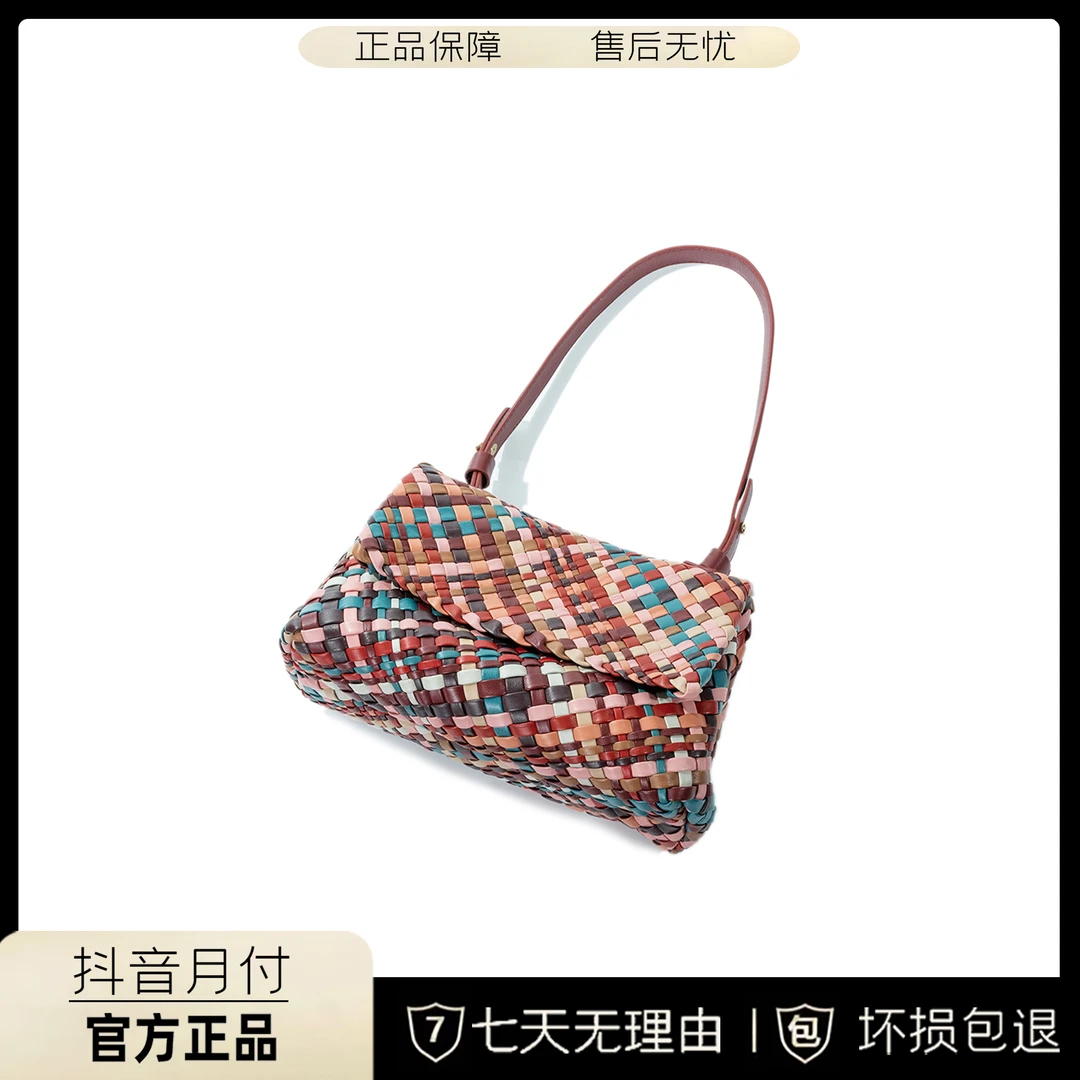 HIGH DEER/高鹿2024新款时尚彩色编织包休闲女士单肩斜跨包BV8005