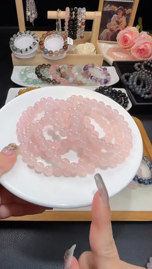 【闪购商品】水晶手链未镶嵌1215.38西柚马粉手串多样性发其一