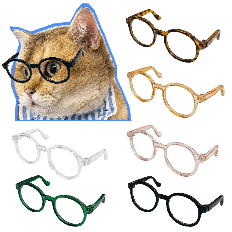 猫眼镜狗狗墨镜小型网红宠物猫太阳镜拍照猫宠物搞怪装饰道具猫