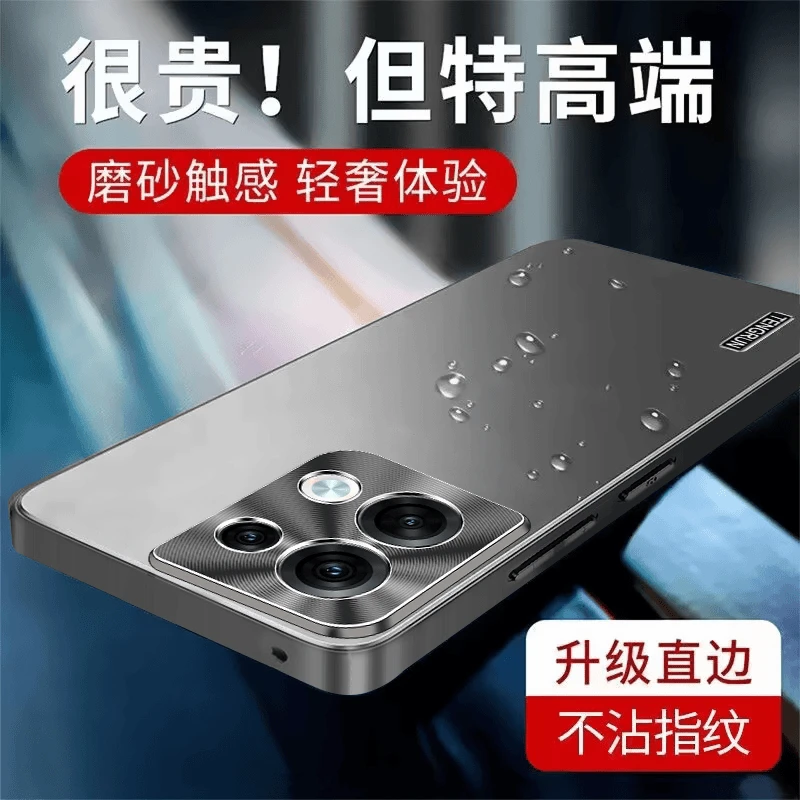 【新款冰感磨砂+CD纹镜头圈保护】适用OPPOReno8Pro+手机壳防摔壳