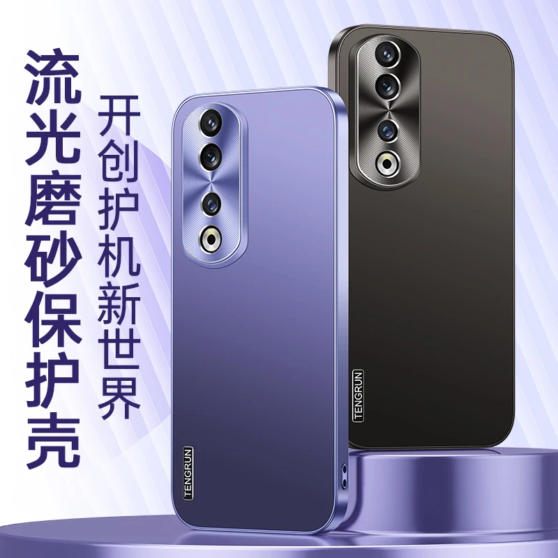 【新款冰感磨砂+CD纹镜头圈保护】适用荣耀90手机壳铝合金防摔