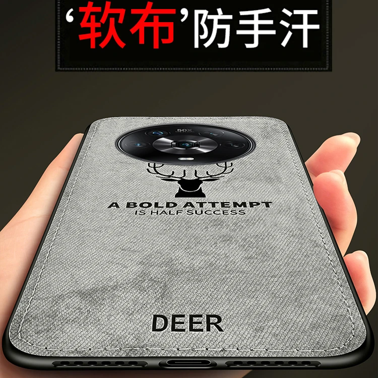 适用荣耀Magic4Pro布纹手机壳magic4防摔耐脏冬日保暖夏日防手汗