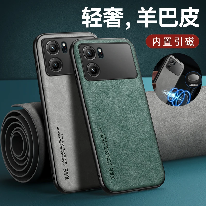 【轻奢羊巴皮+内置磁吸铁片】OPPOK10/Pro手机壳防摔镜头保护软壳