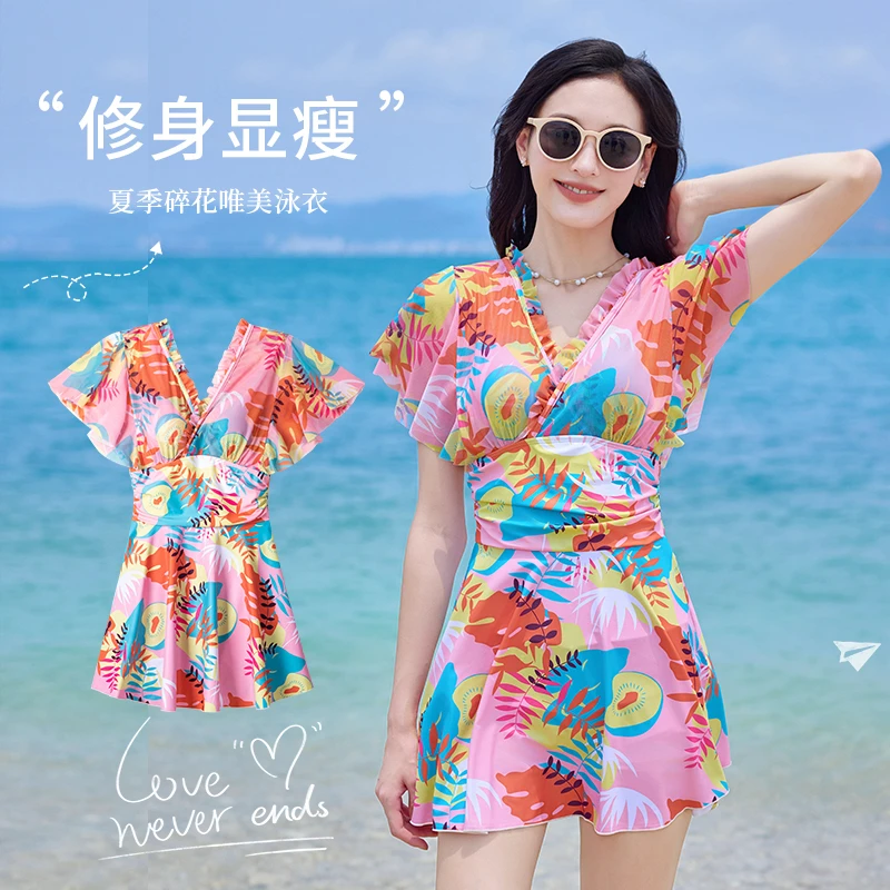 大码泳衣印花性感显瘦亲肤时尚女款透气连体裙温泉游泳衣女成人