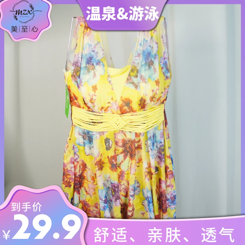 【宠粉浮力】17079舒适性感高档时尚透气夏季民族风古风泳衣L-4XL