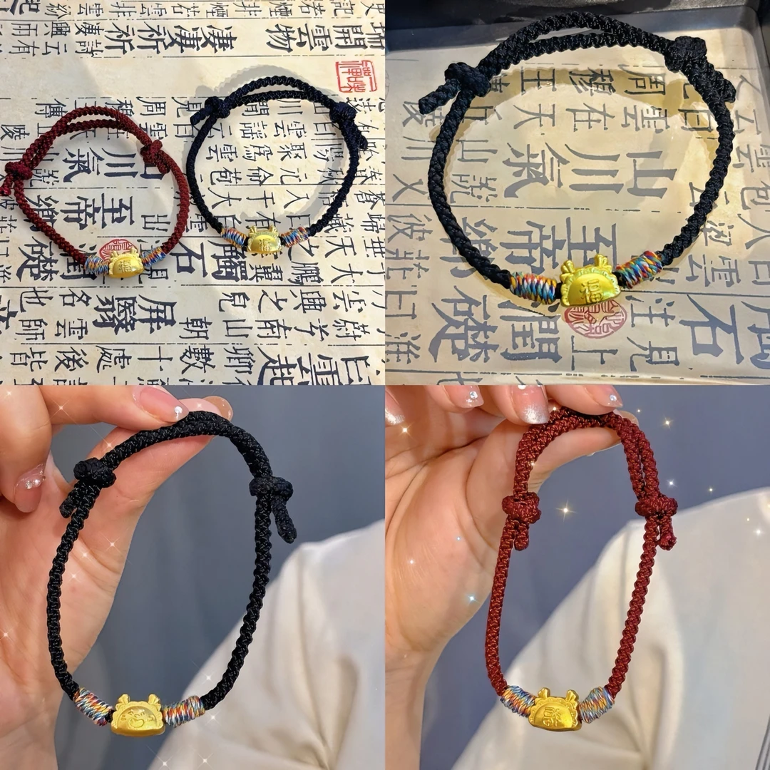 合金手链 龙年本命情侣手链闺蜜手绳一笼蒸饺生肖龙古风编织手链
