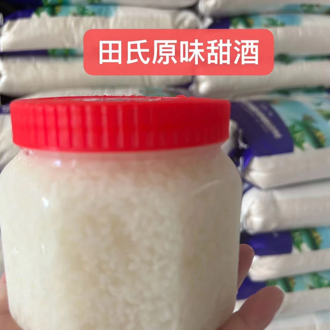 湘西田氏纯手工制作醪糟