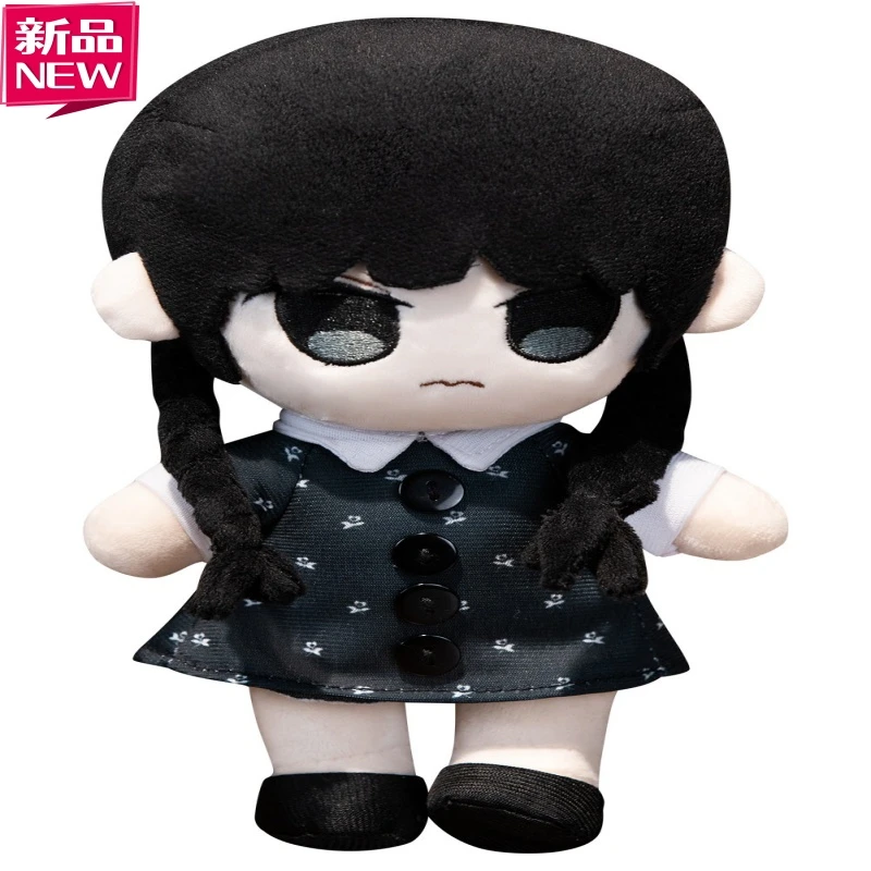 亚当斯一家动漫周边布艺类毛绒玩具明星娃娃亚当斯星期三公仔玩偶