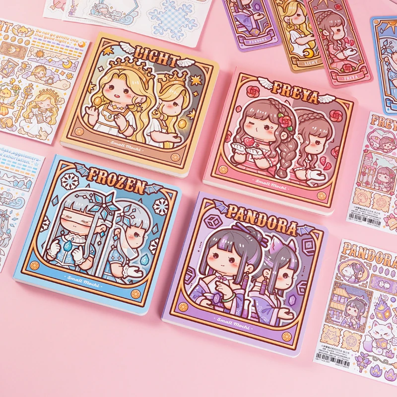 小麻薯新款方方本手账本魔法系列网红少女心复古文艺精致手帐本