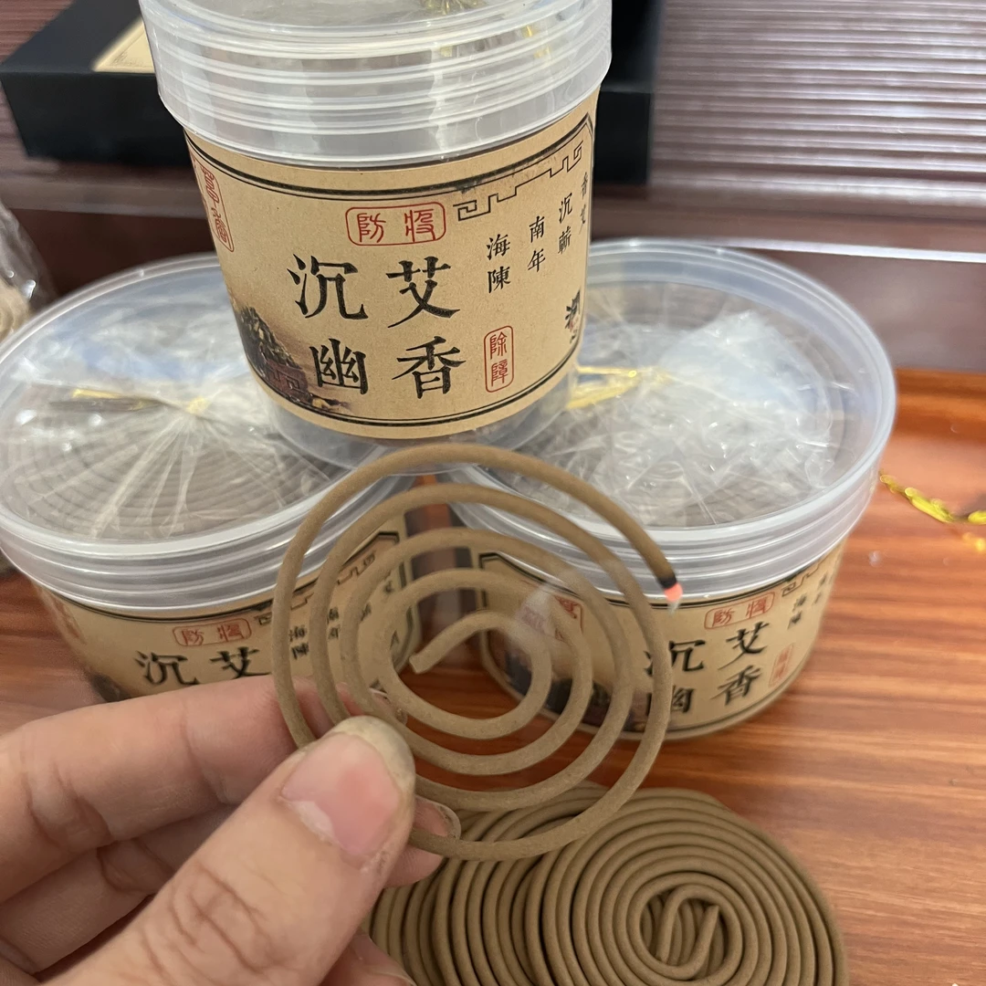 沉艾幽香盘香家用薰香50克
