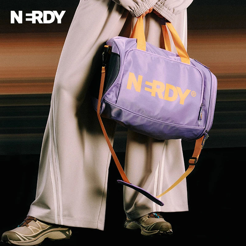 NERDY背提包旅行包