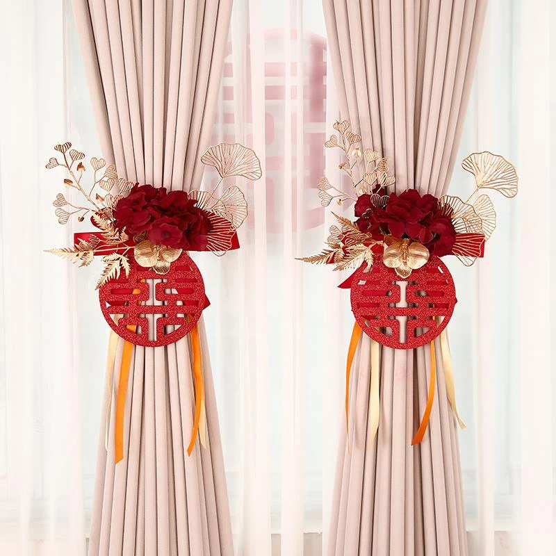 结婚窗帘绑带一对婚礼新房客厅房间装饰女方卧室婚房布置婚庆用品