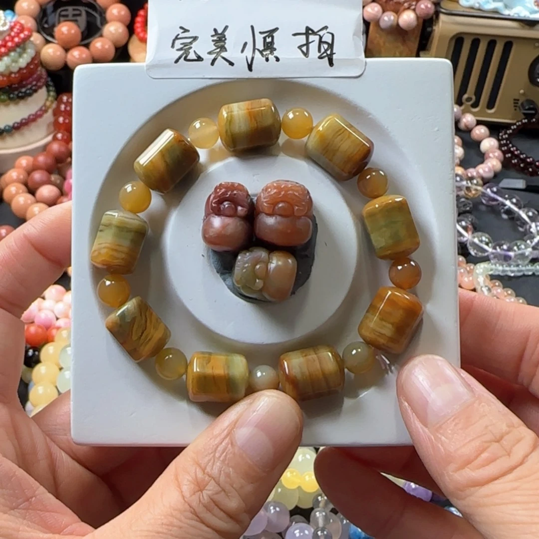 【闪购商品】石英质玉手链未镶嵌多**福