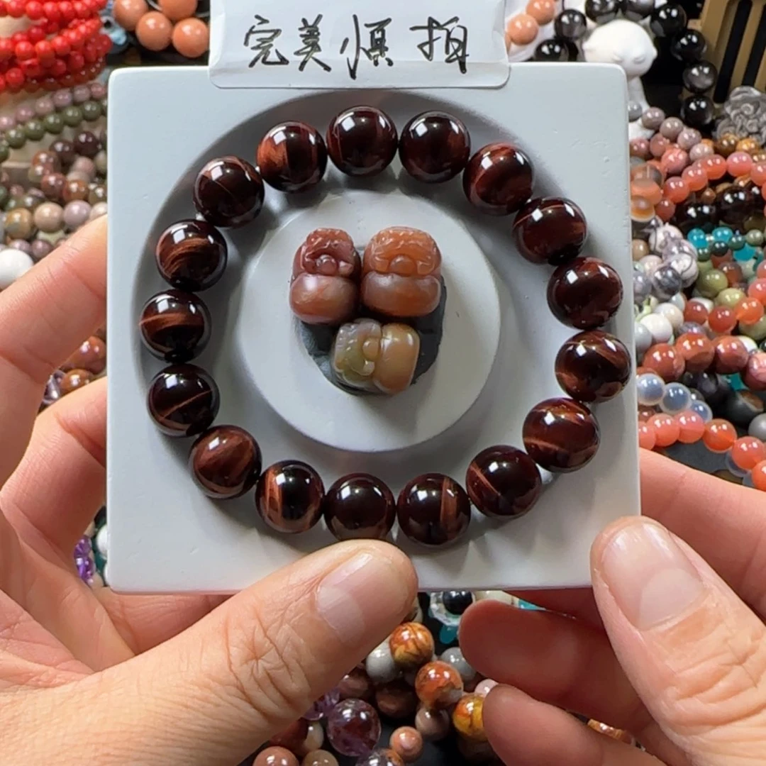 【闪购商品】石英质玉手链未镶嵌发****告