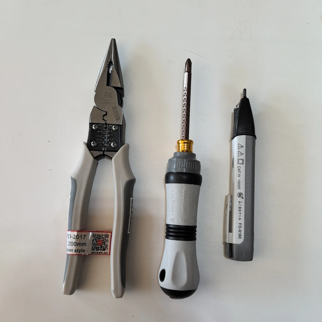 钳子 棘轮螺丝刀 电笔组合手动工具