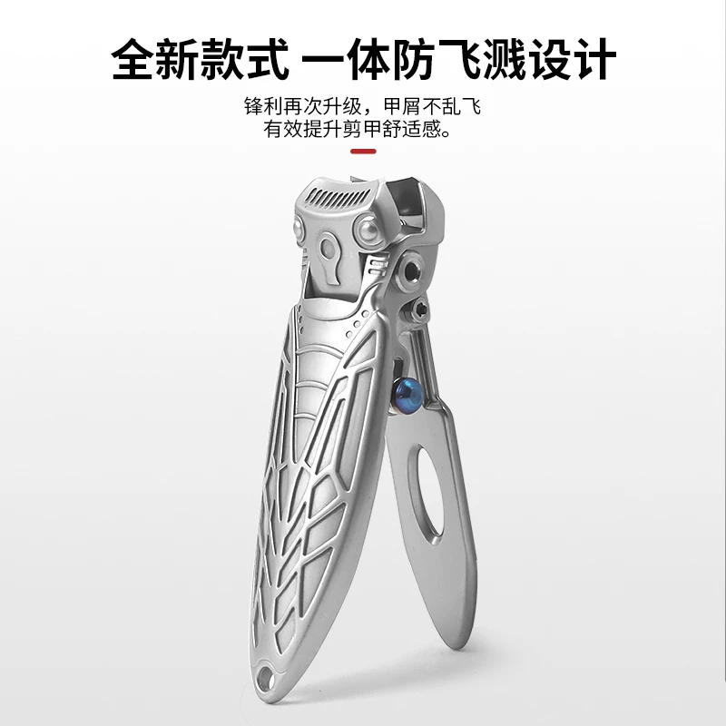 德式高档家用原装大开口指甲钳防飞溅指甲剪指甲刀大号修甲指甲剪