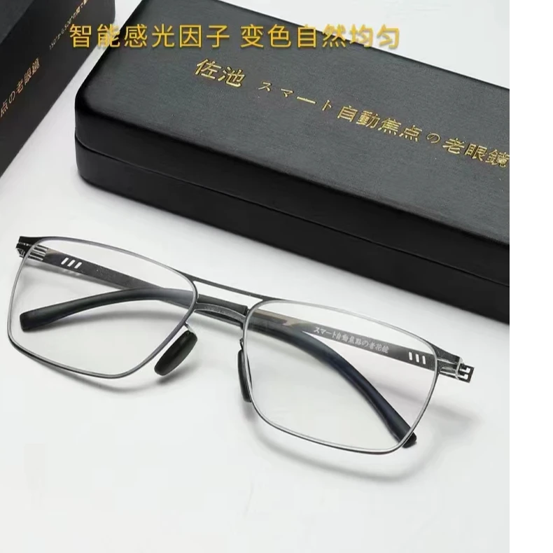 佐池眼镜对焦变色老花镜自动变焦