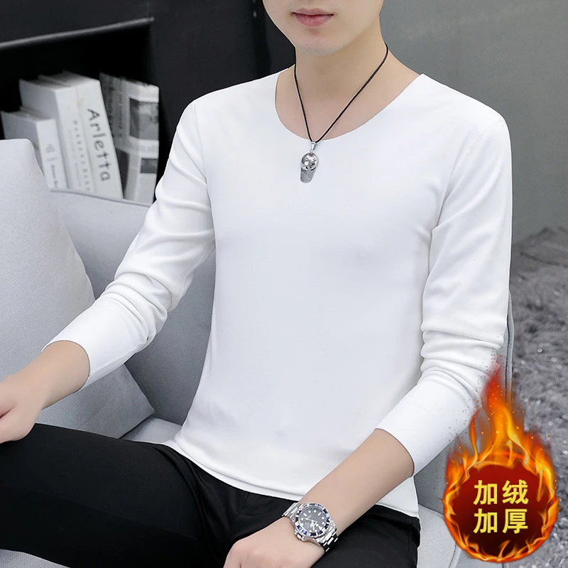 德绒无痕保暖内衣男士单件加绒白色打底防寒加厚秋衣上衣2023新款