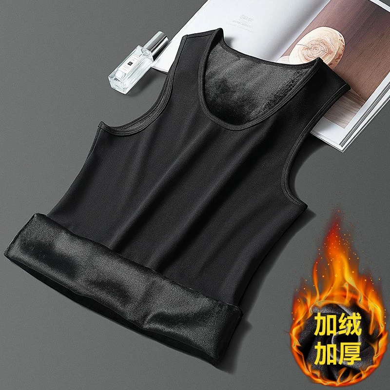 加厚加绒保暖背心男秋冬纯棉打底衫内搭无袖上衣男士厚款防寒马甲