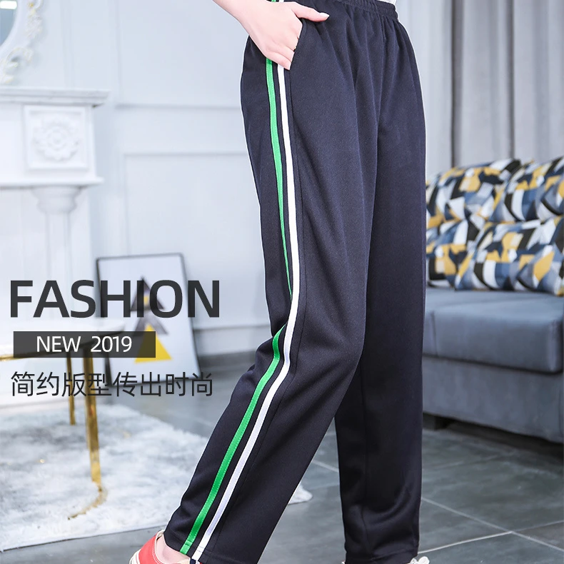 四季加肥加绒二道杠藏蓝色白绿条校服裤子小学初中高中生运动长裤